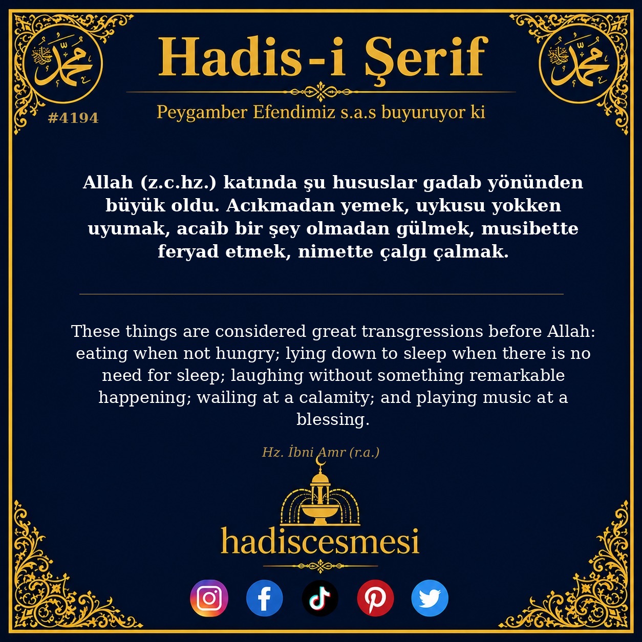 Hadis 4194