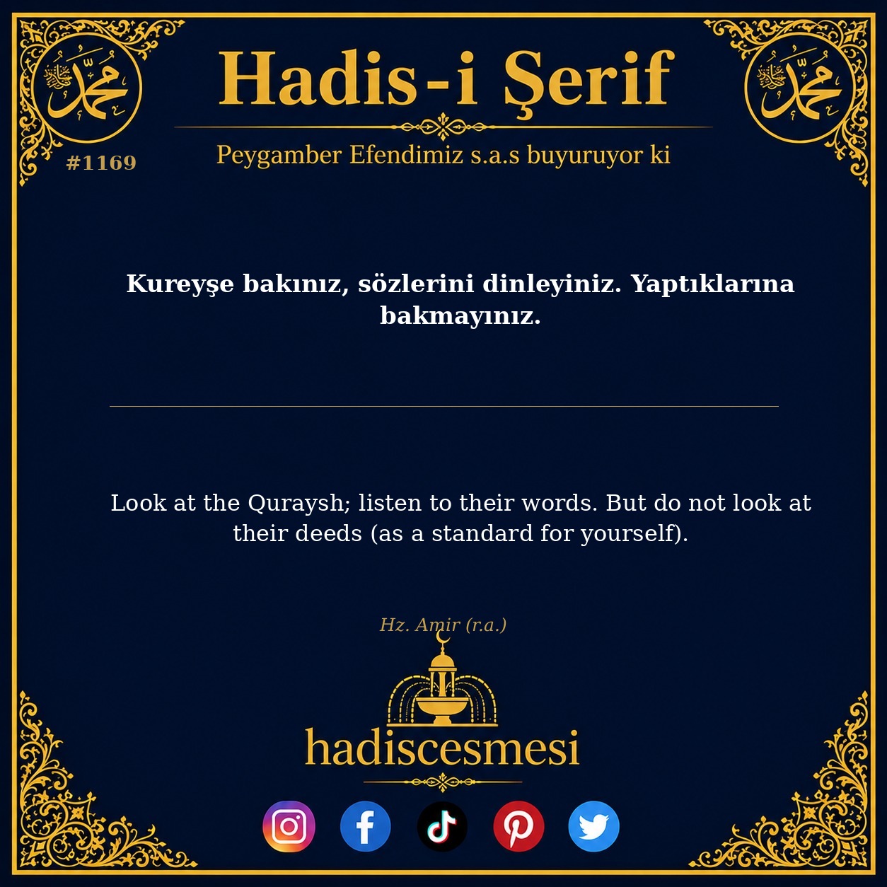 Hadis 1169