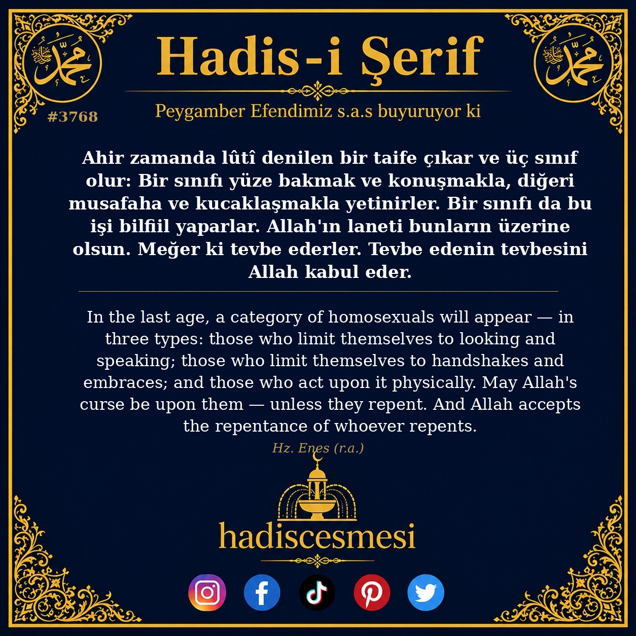 Hadis 3768