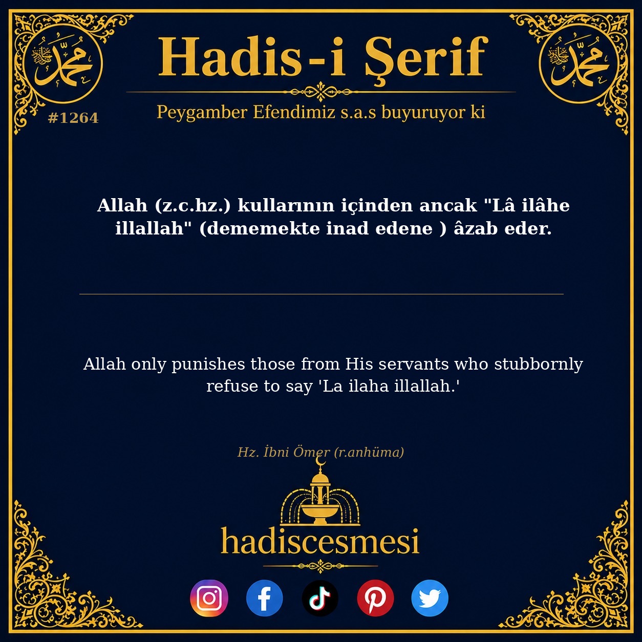 Hadis 1264