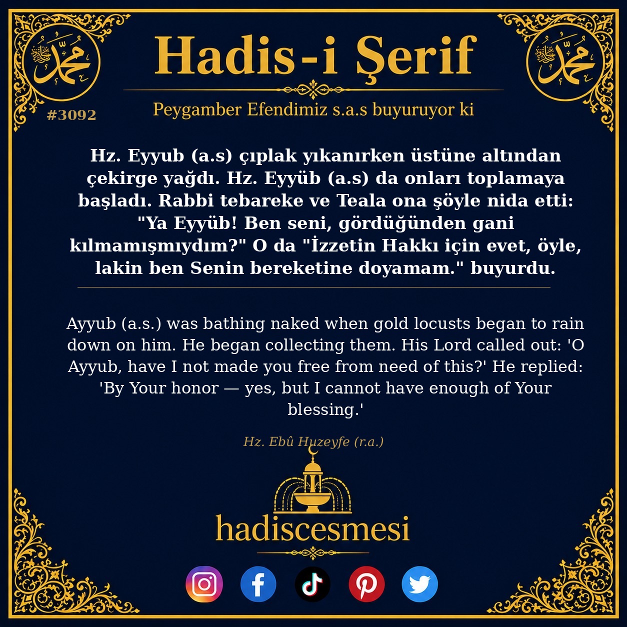 Hadis 3092