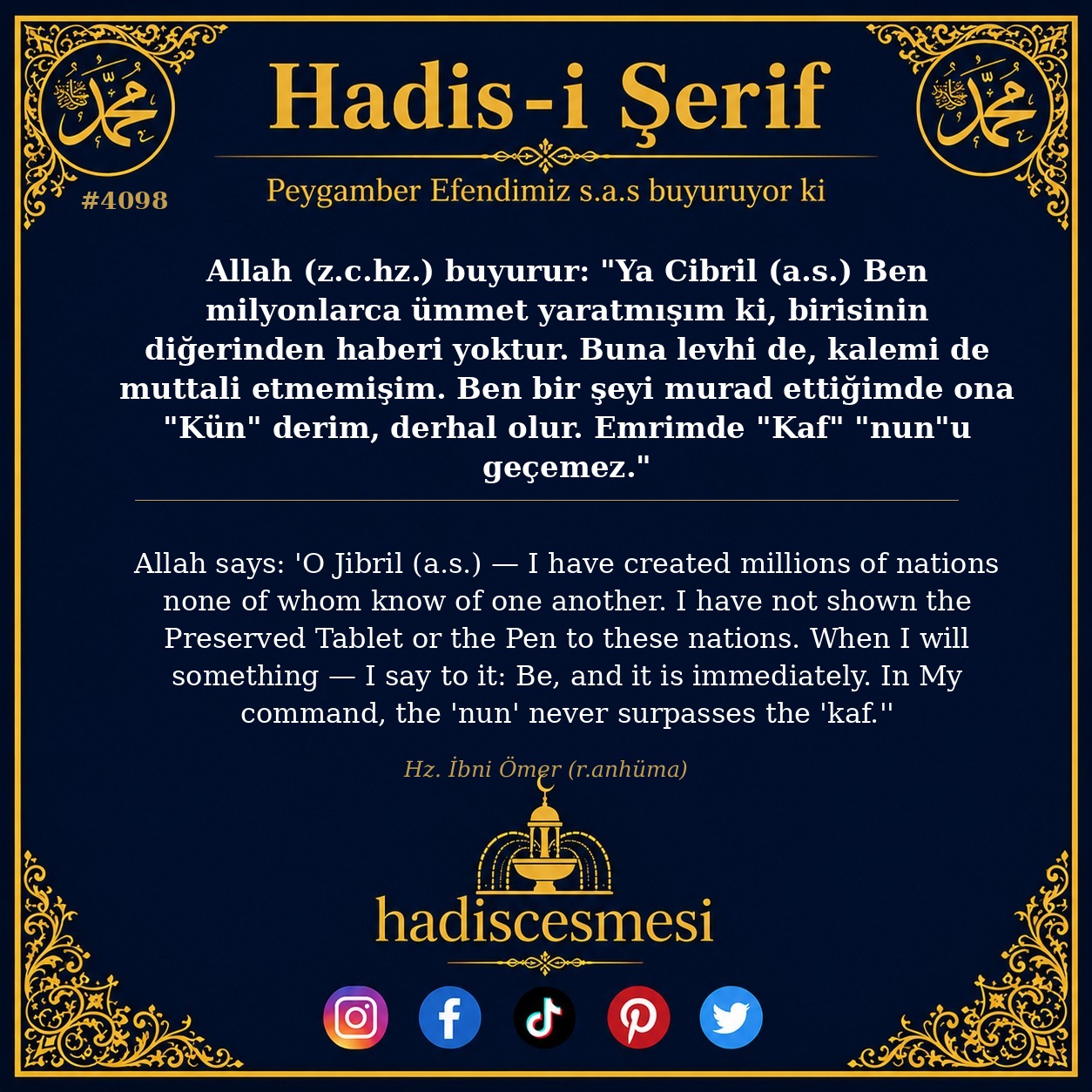 Hadis 4098