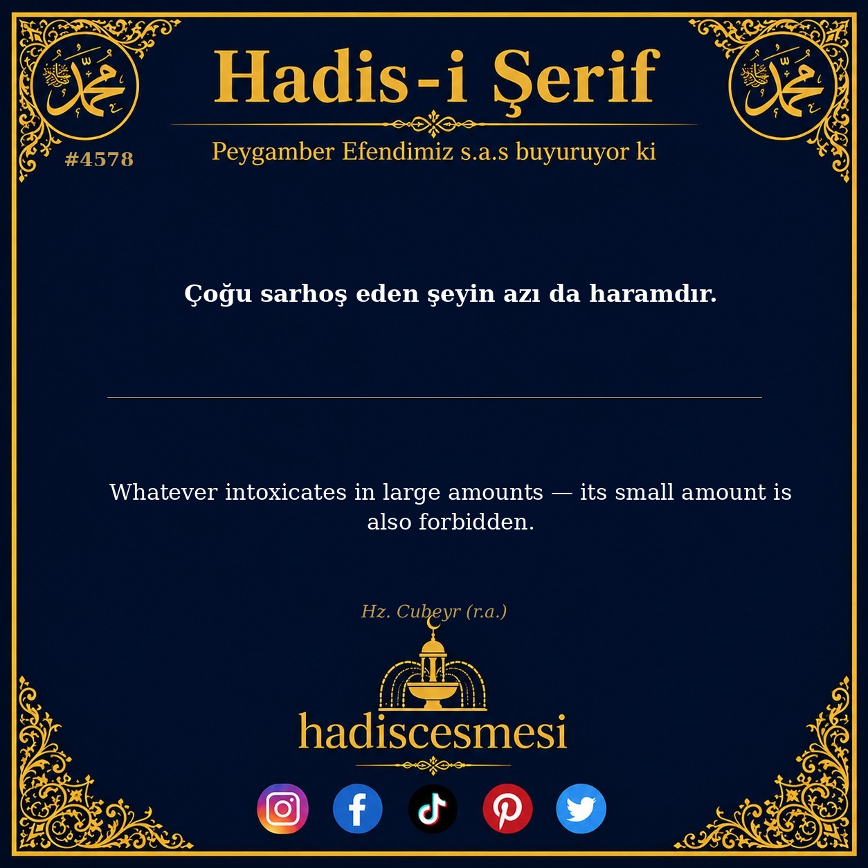 Hadis 4578