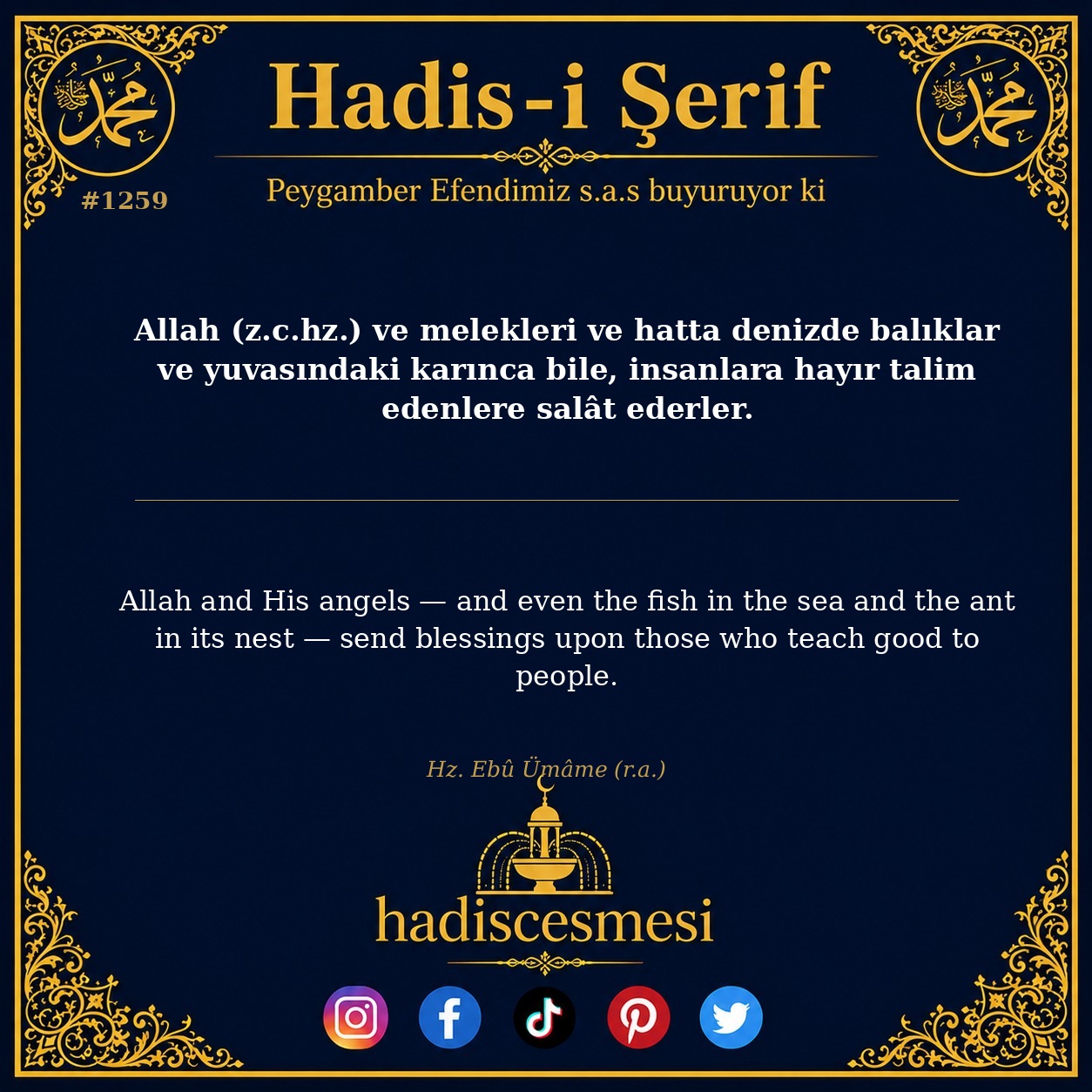 Hadis 1259