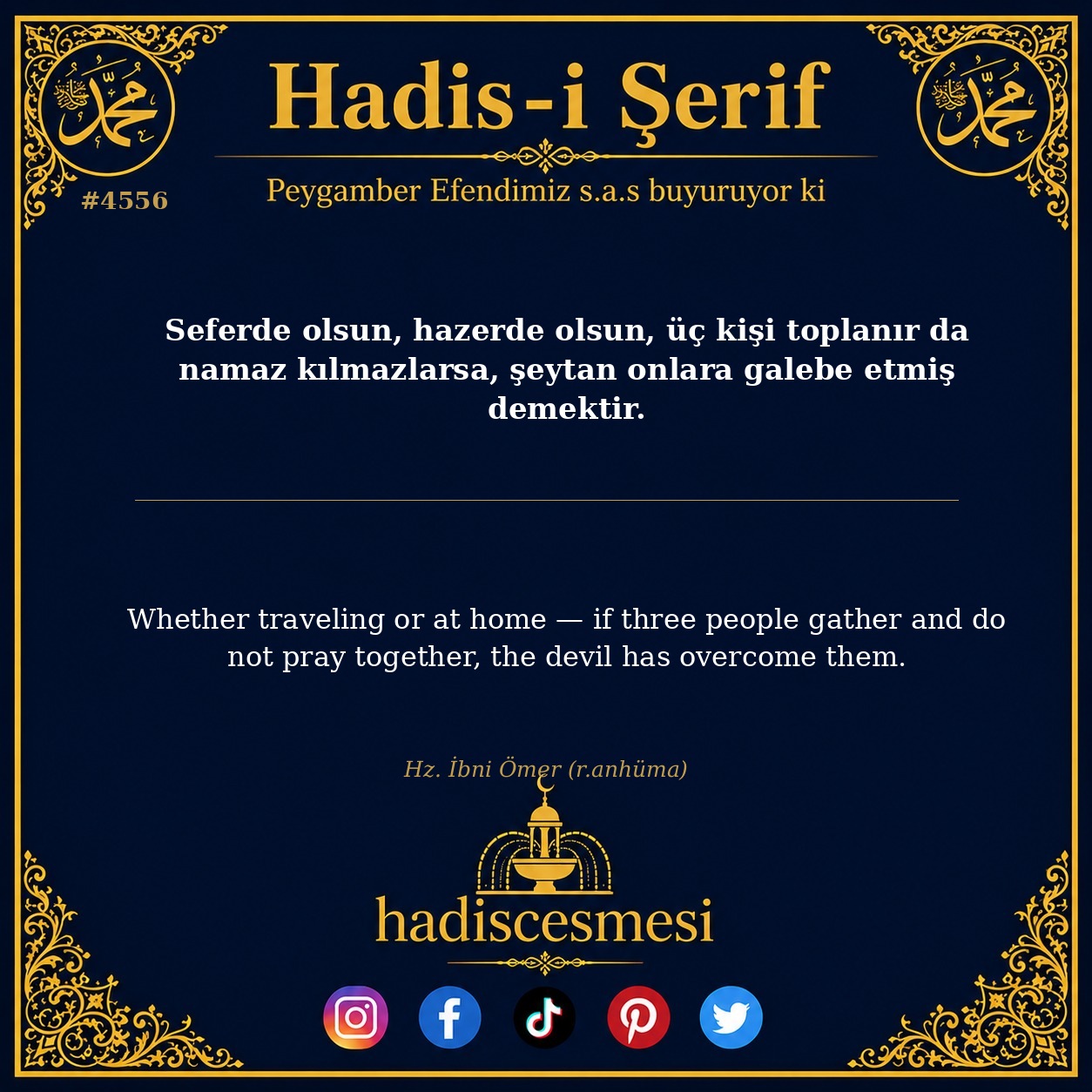 Hadis 4556