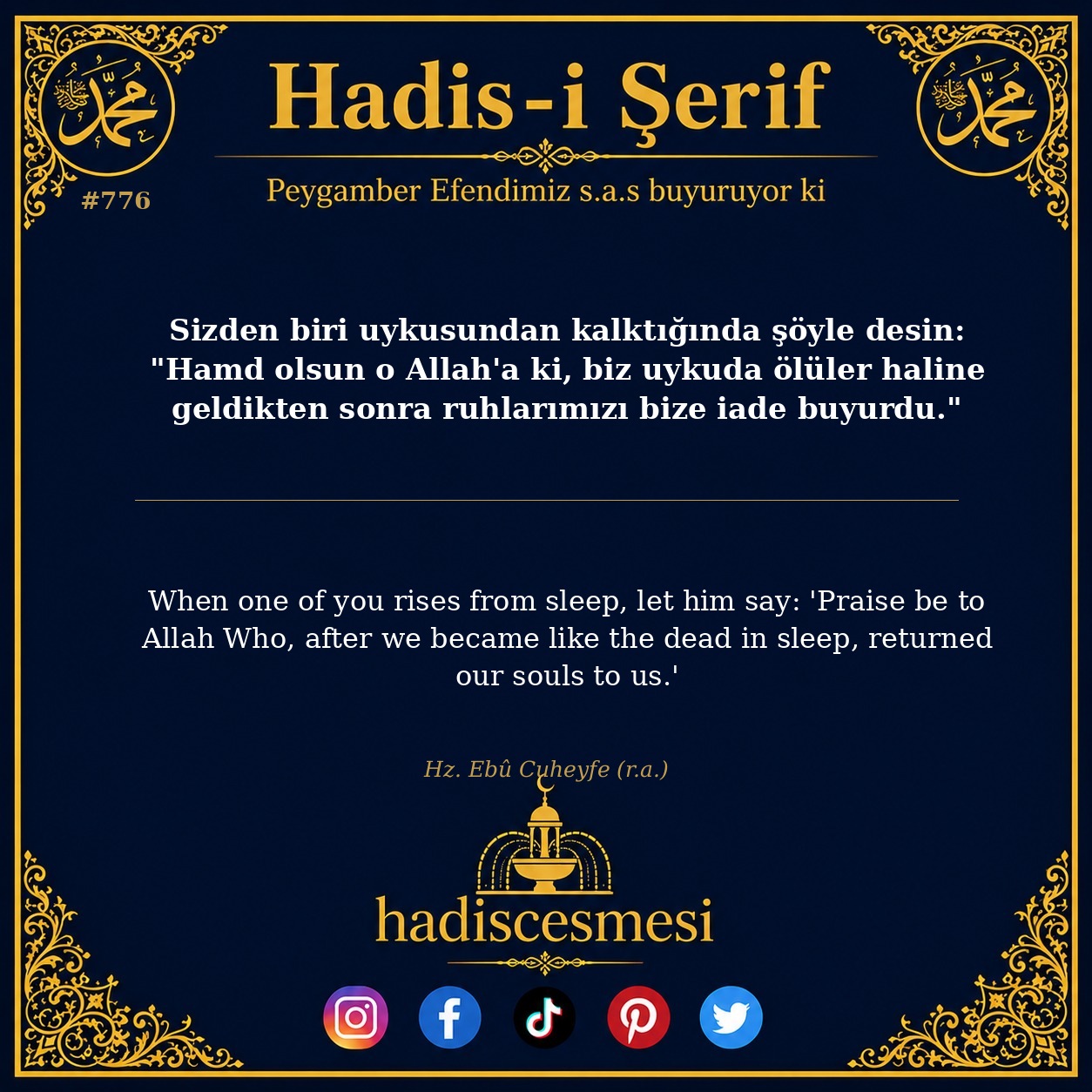 Hadis 0776