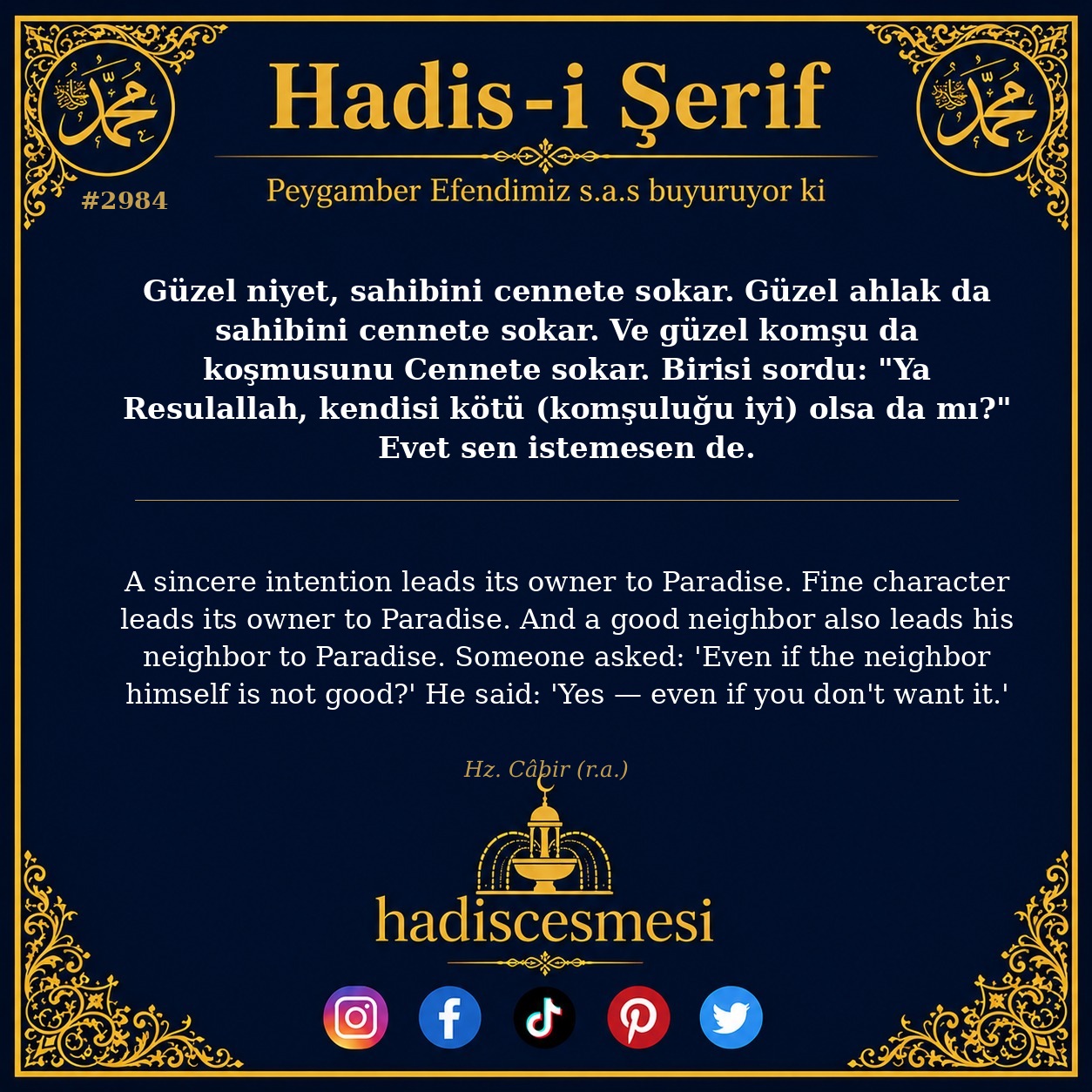 Hadis 2984