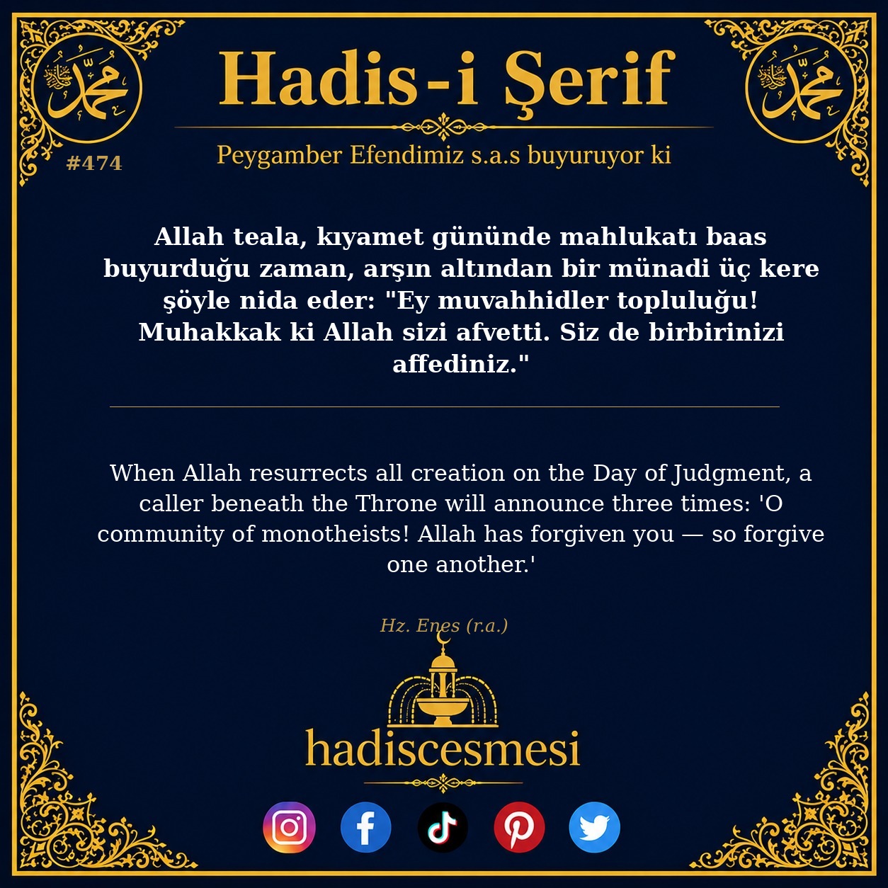 Hadis 0474
