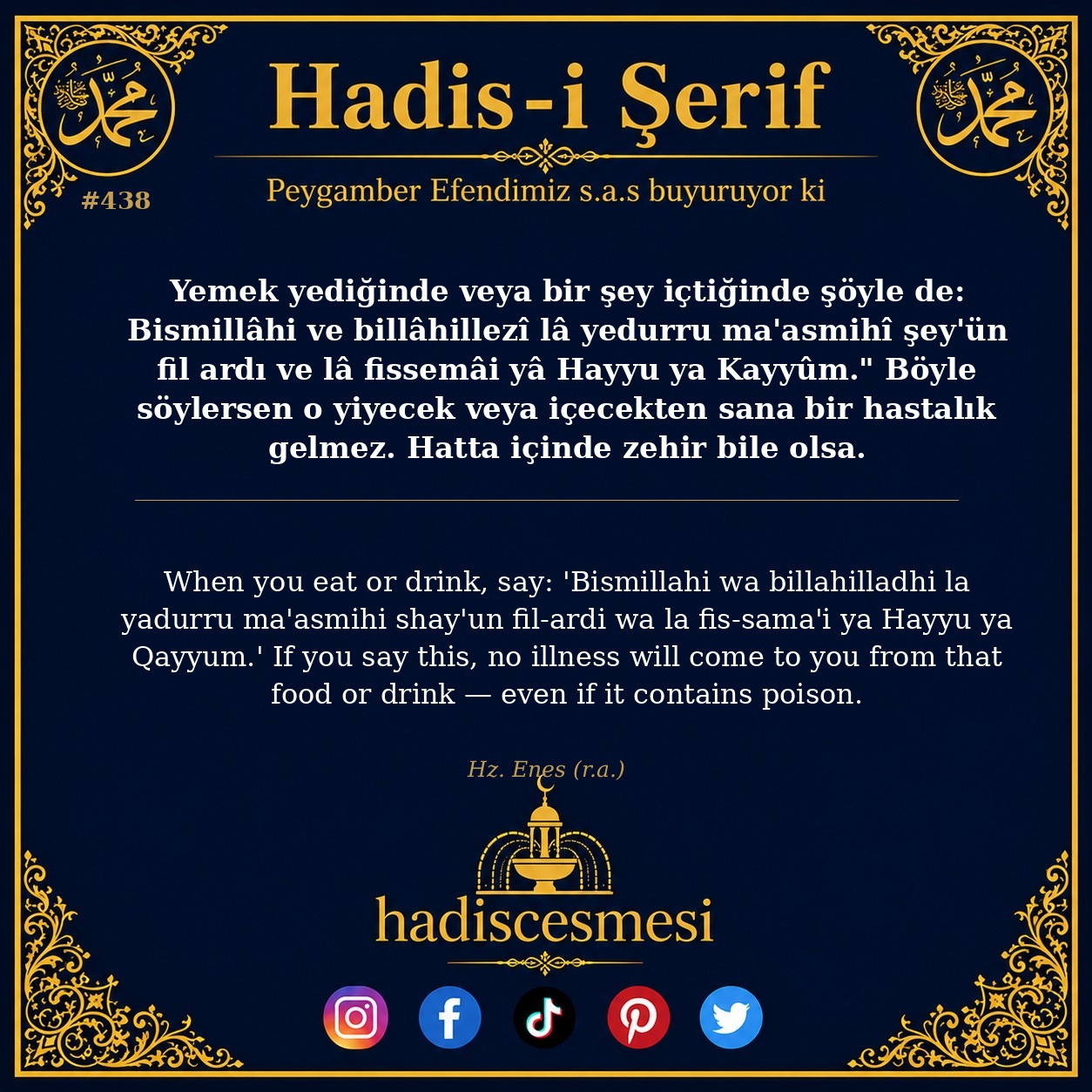 Hadis 0438
