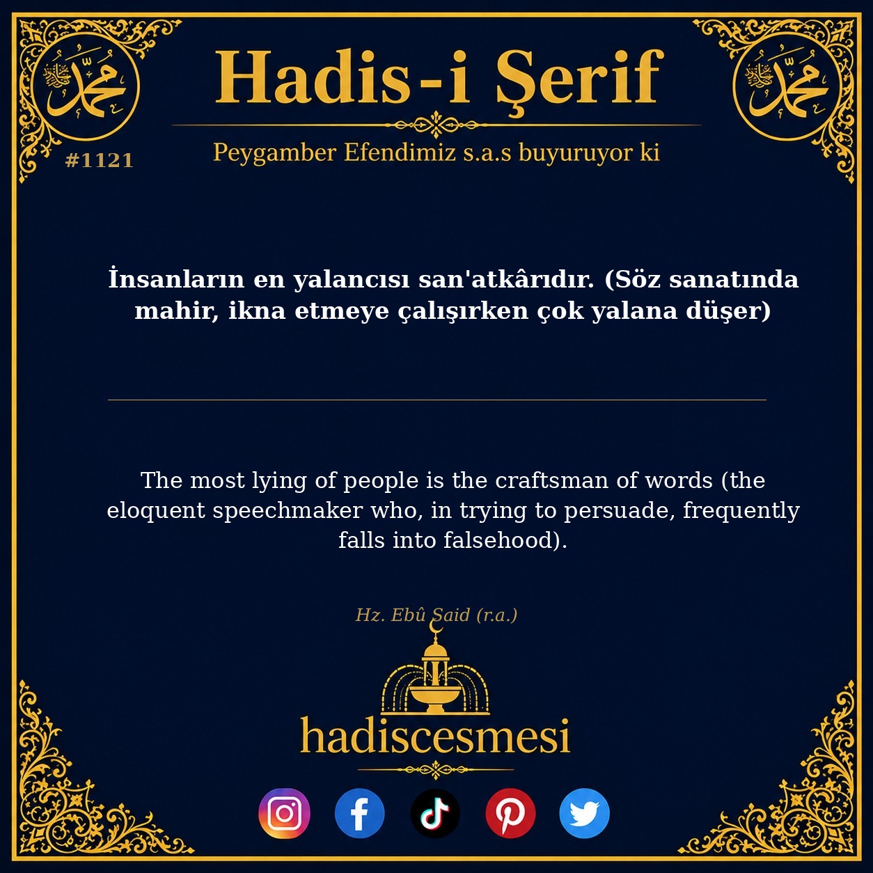 Hadis 1121