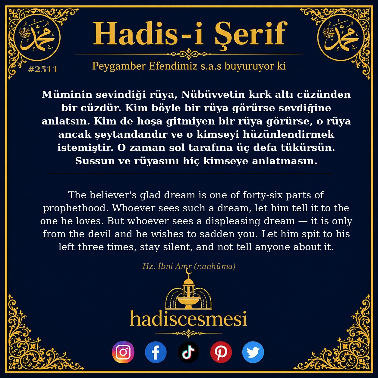 Hadis 2511