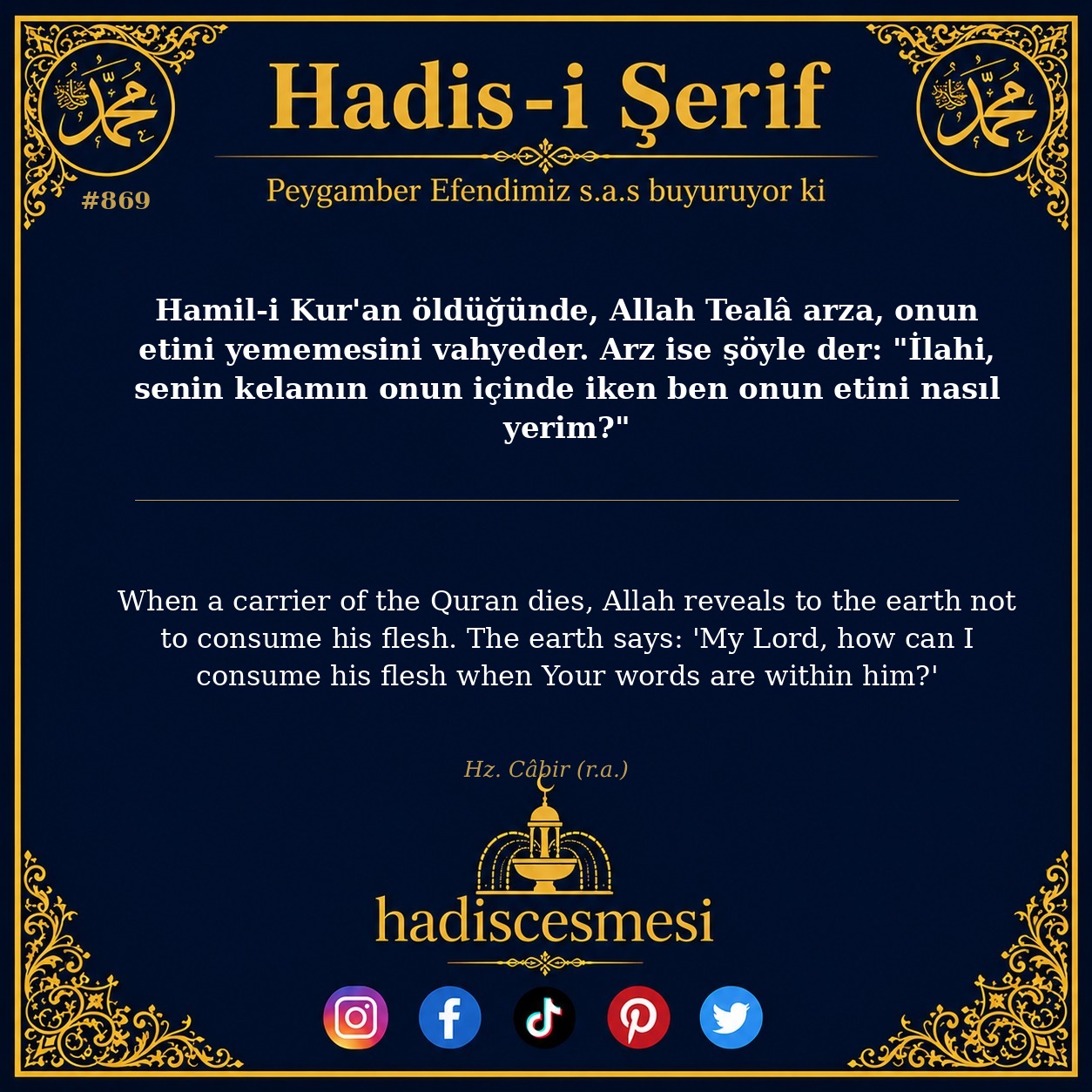 Hadis 0869