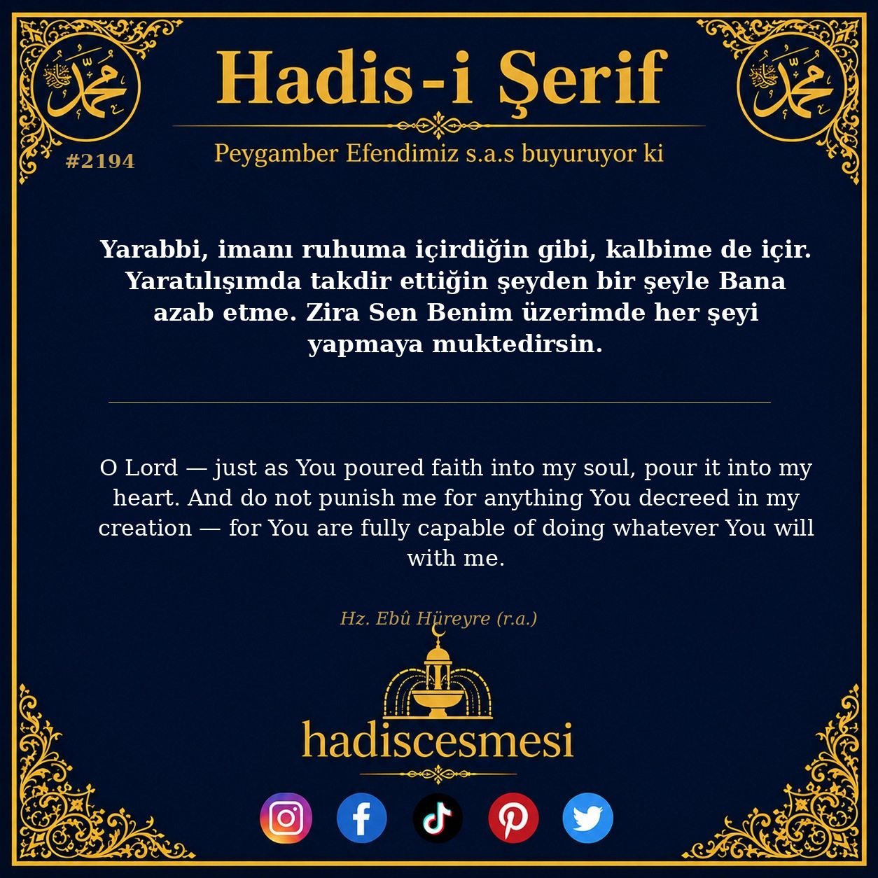 Hadis 2194