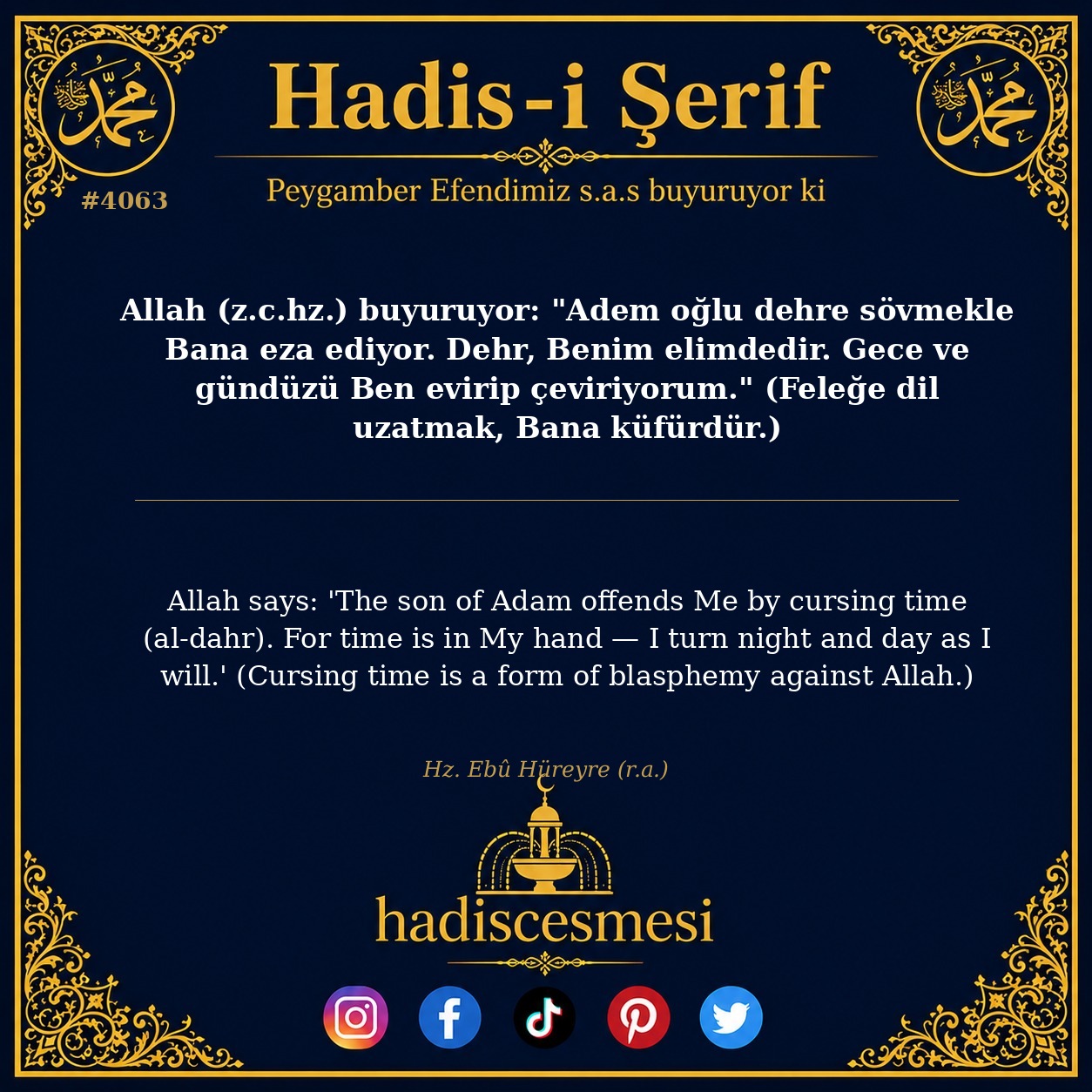 Hadis 4063