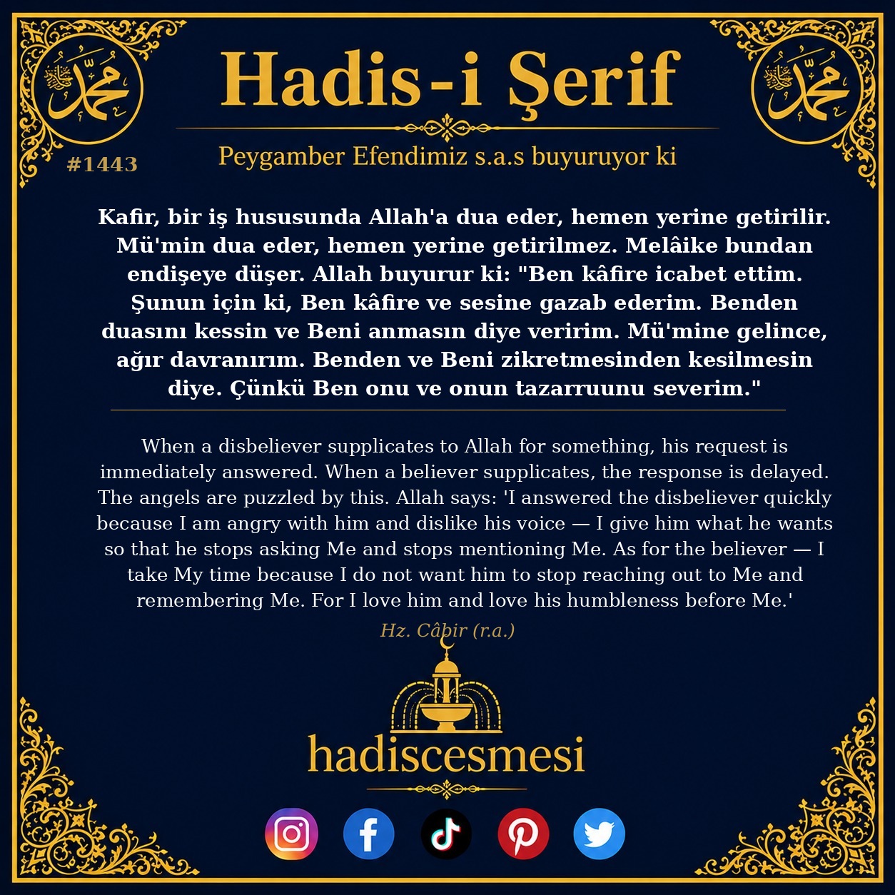 Hadis 1443