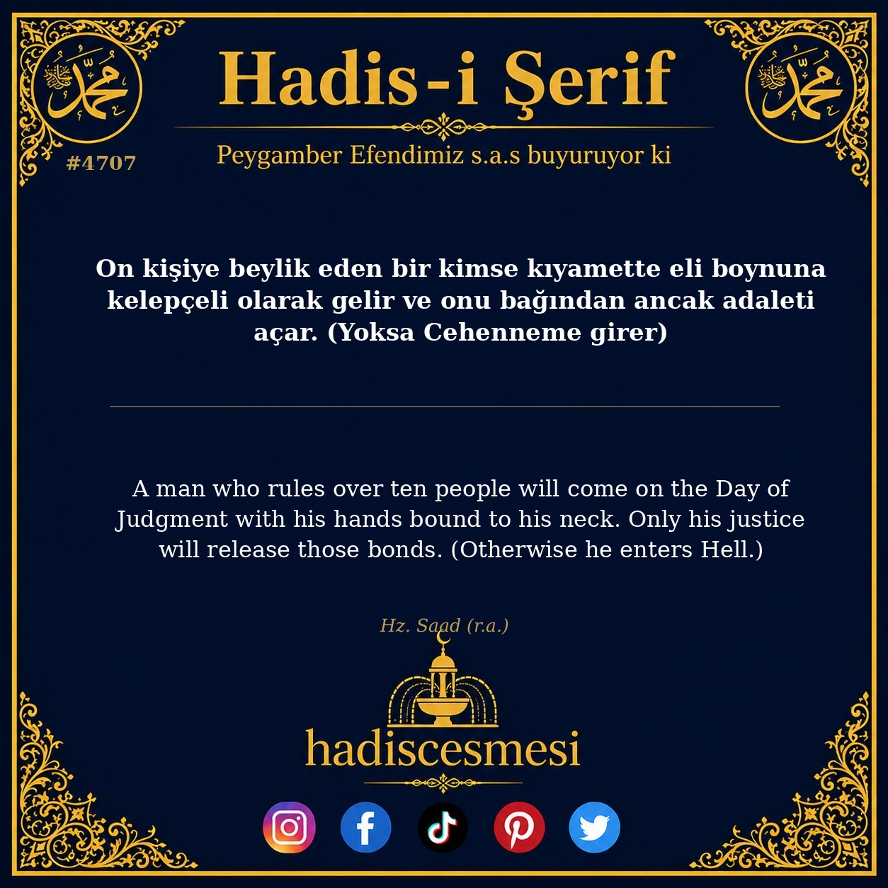 Hadis 4707