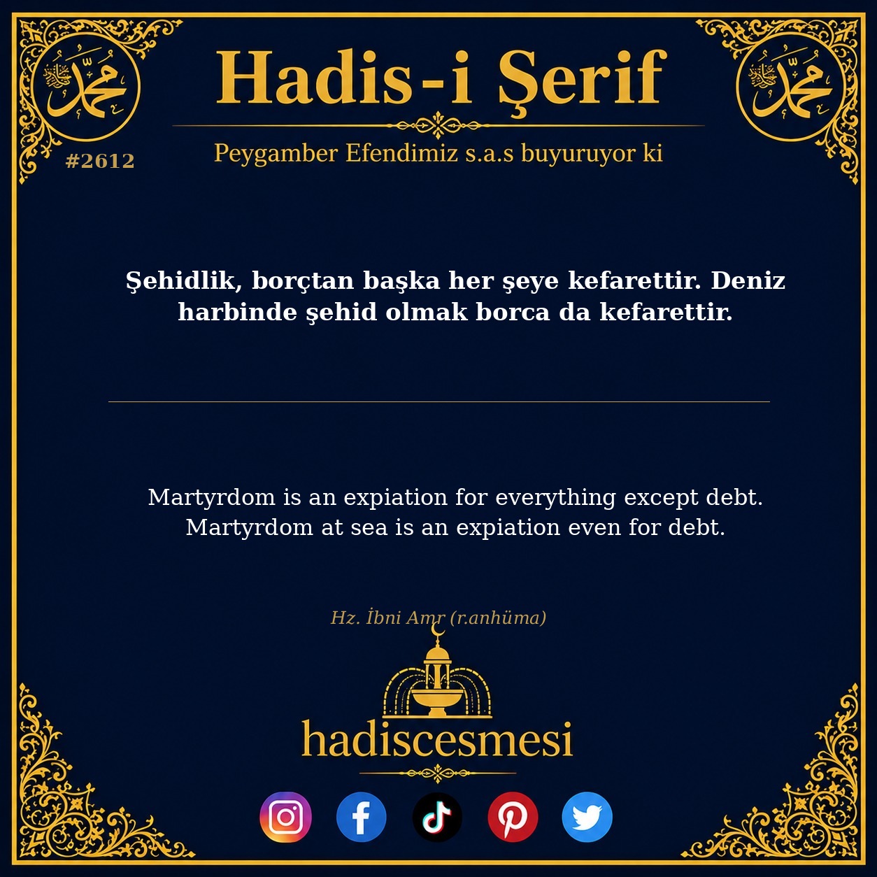Hadis 2612