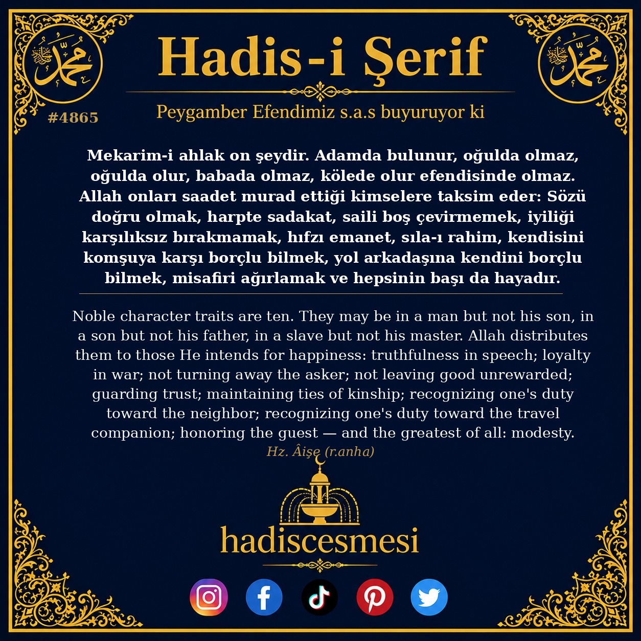 Hadis 4865