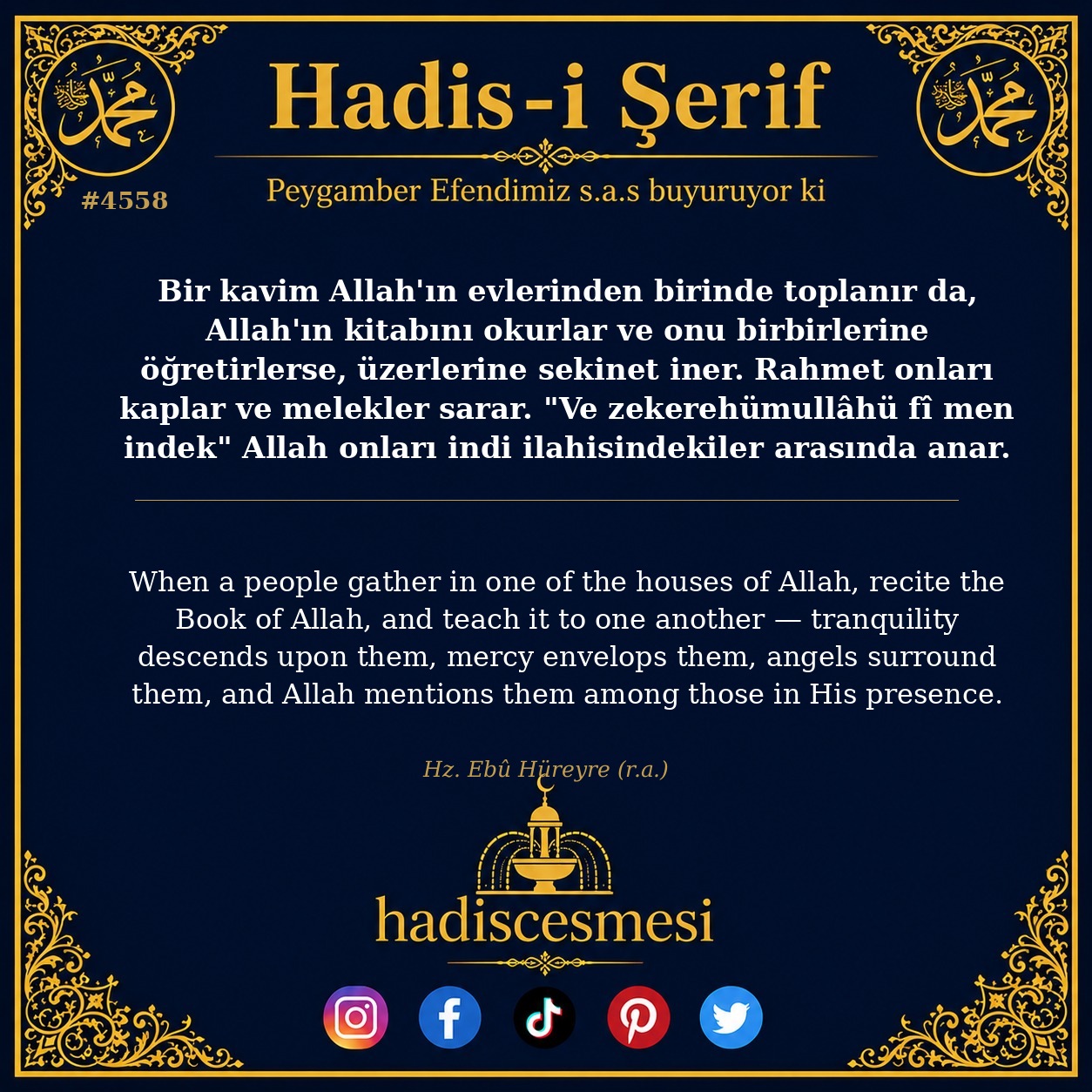 Hadis 4558