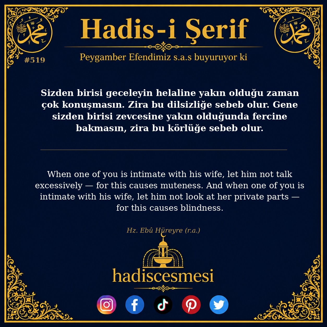 Hadis 0519