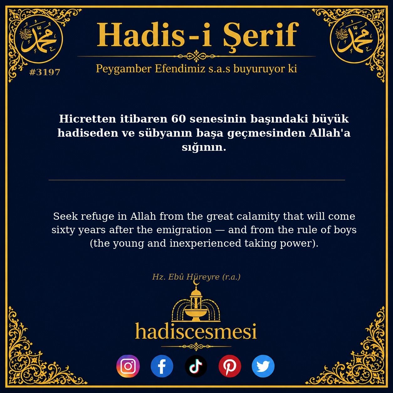 Hadis 3197