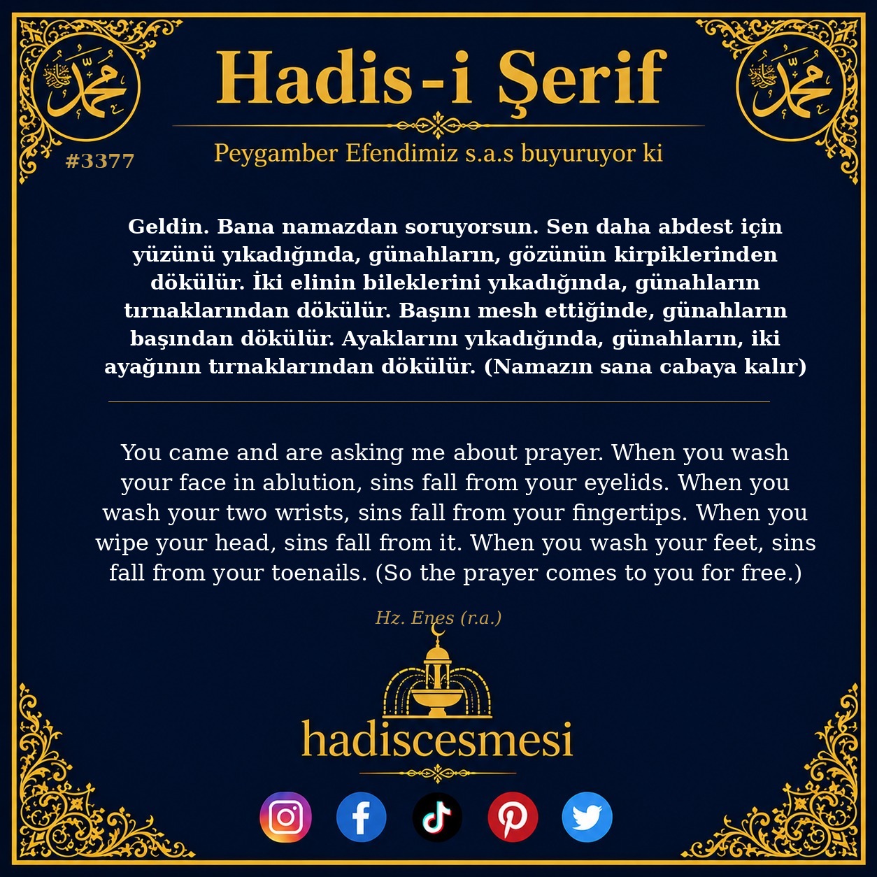 Hadis 3377