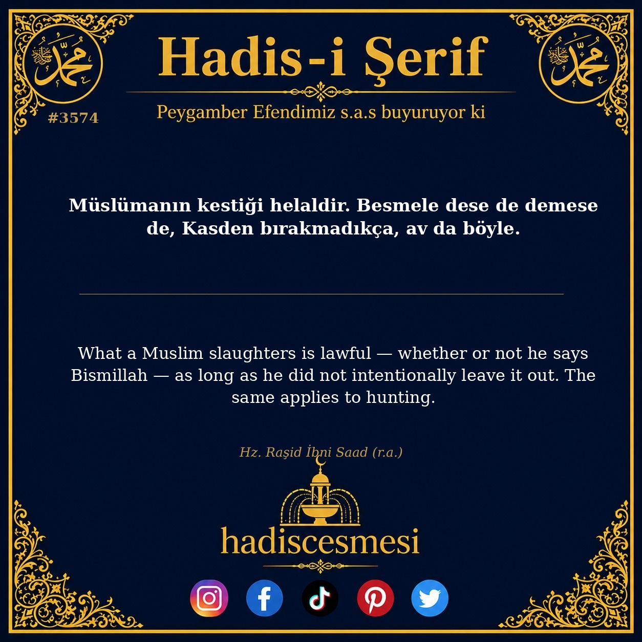 Hadis 3574