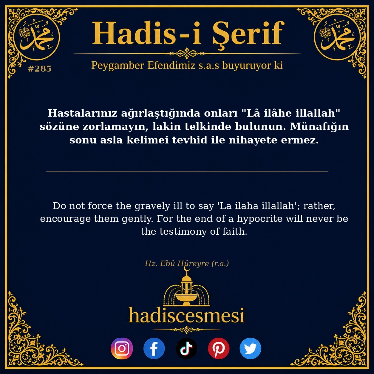 Hadis 0285