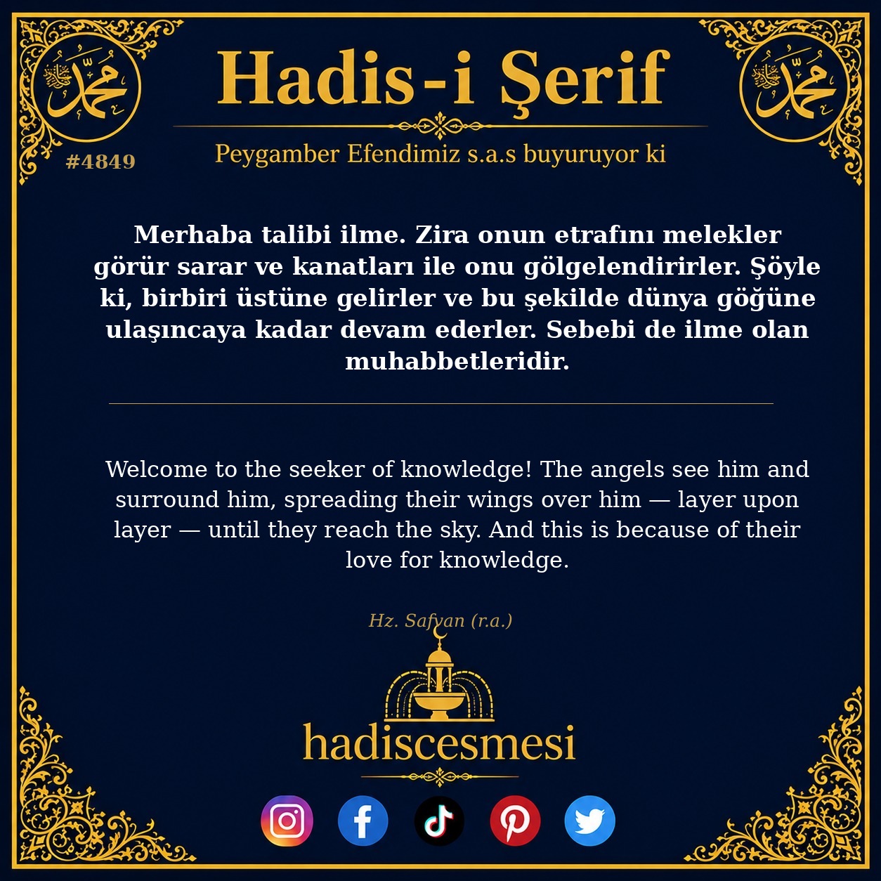 Hadis 4849