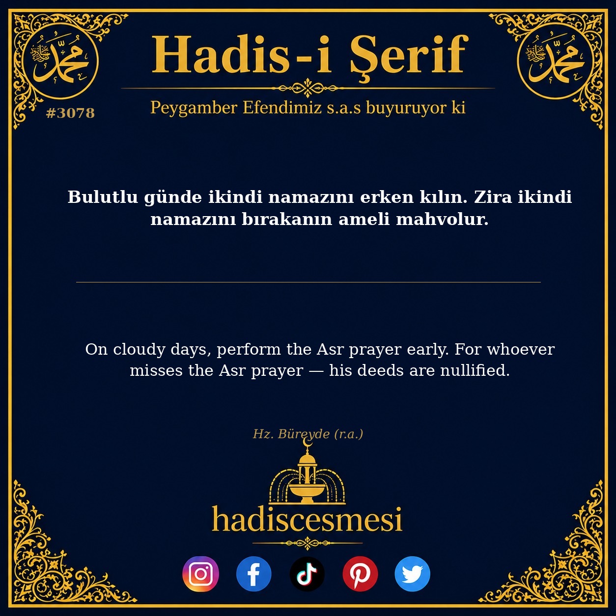 Hadis 3078