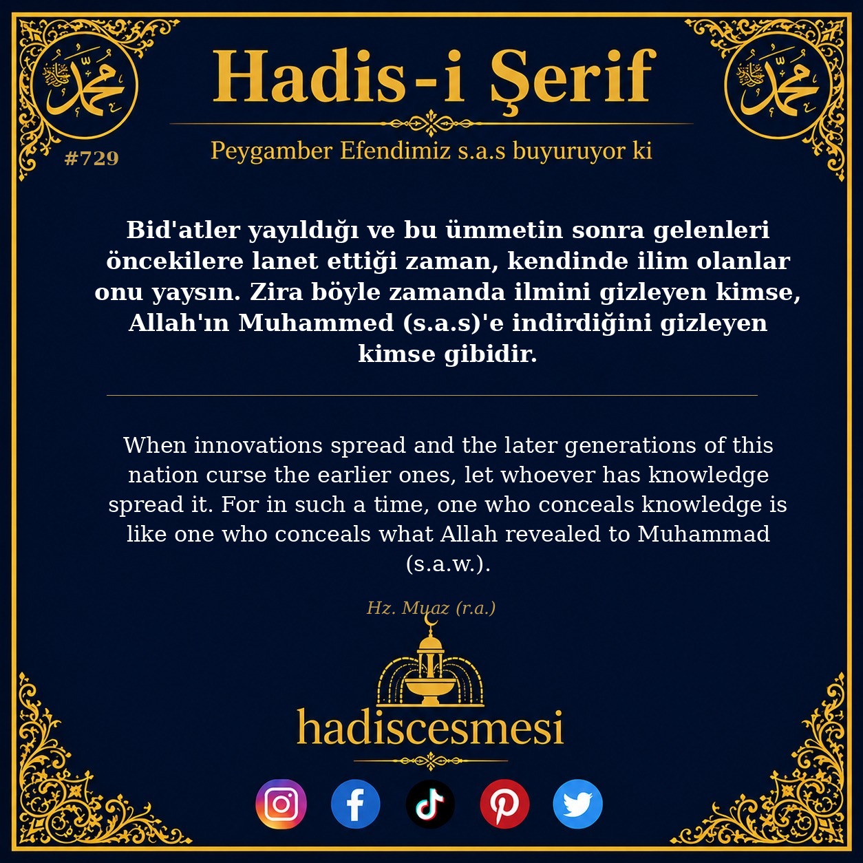 Hadis 0729