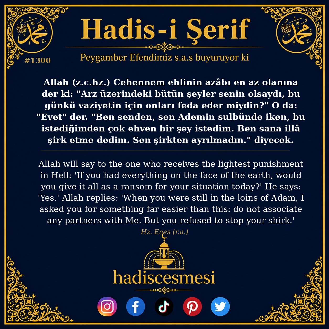 Hadis 1300
