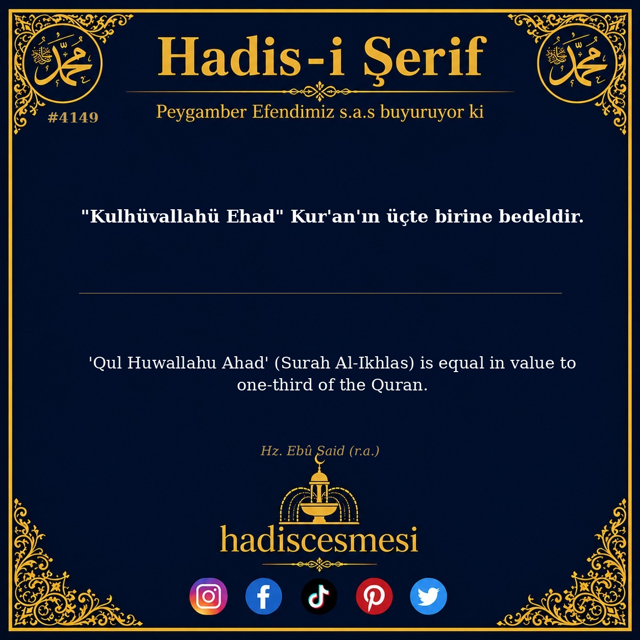 Hadis 4149