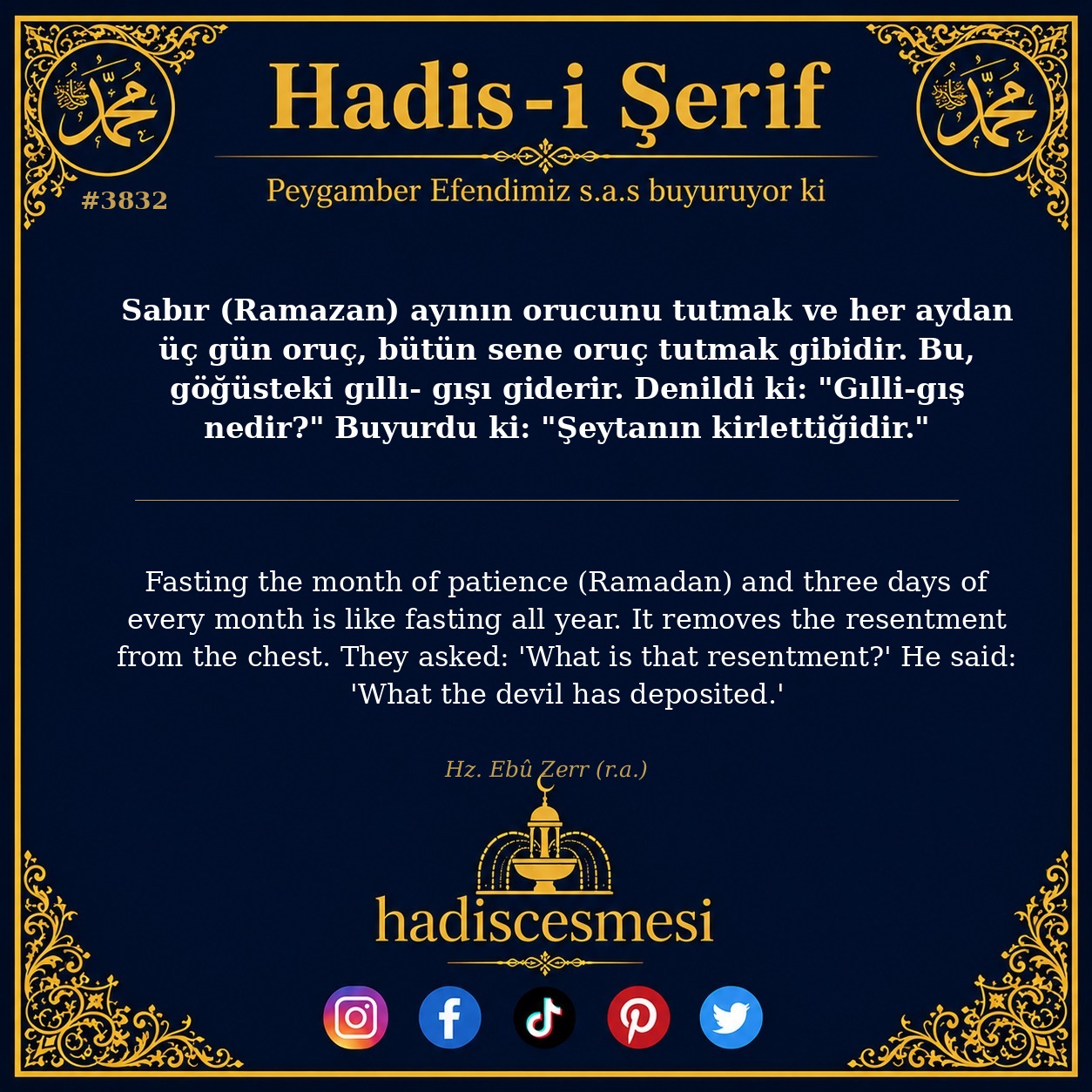 Hadis 3832