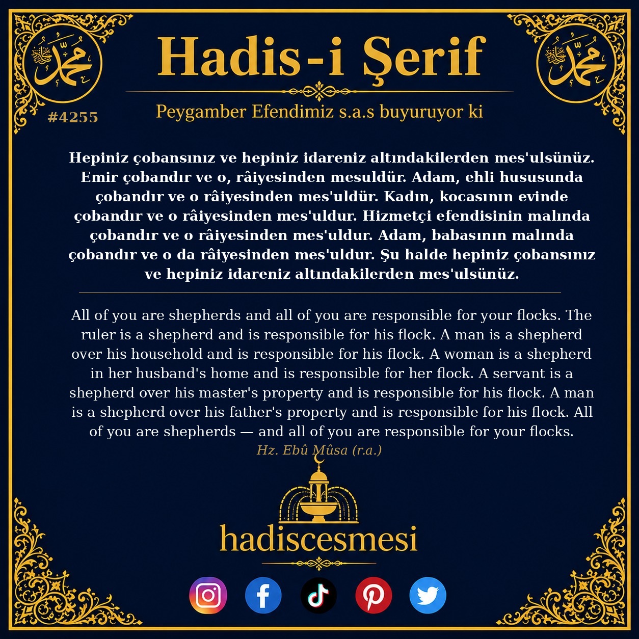 Hadis 4255