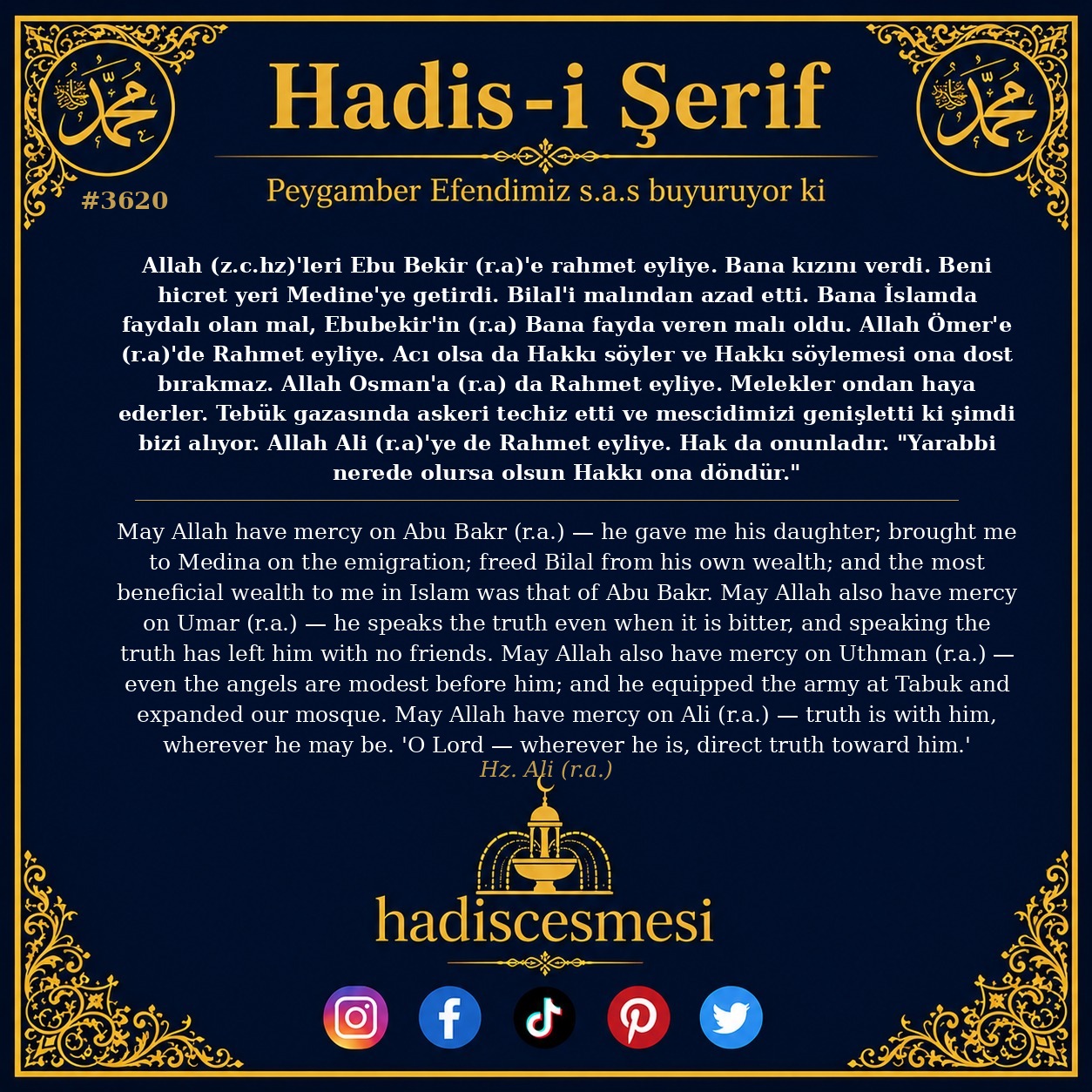 Hadis 3620