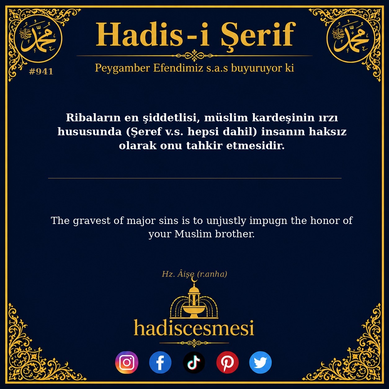 Hadis 0941