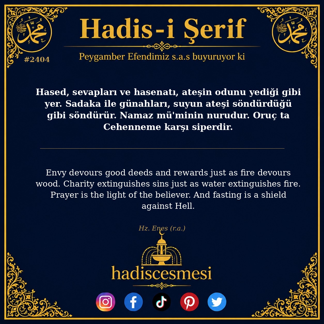 Hadis 2404