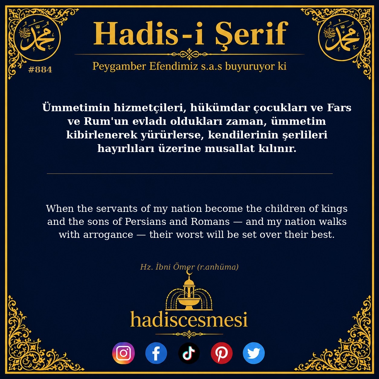 Hadis 0884