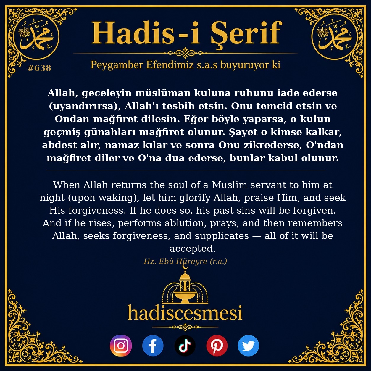 Hadis 0638