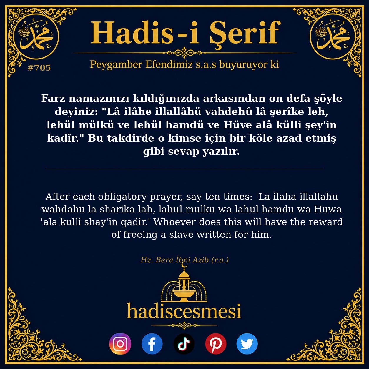 Hadis 0705