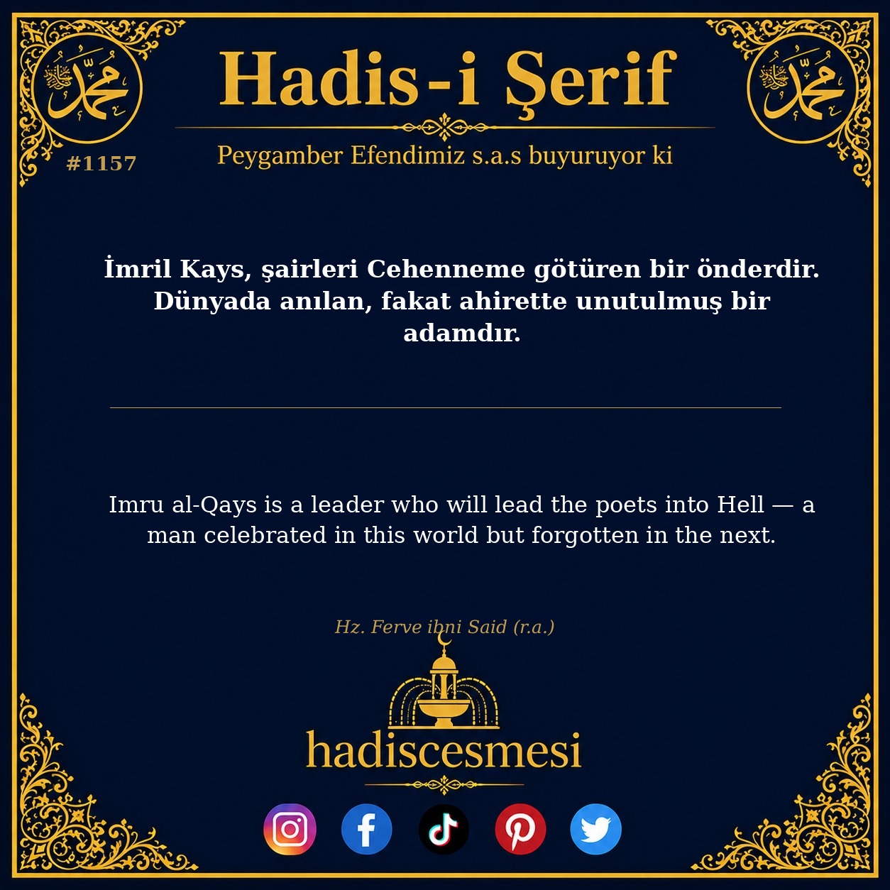 Hadis 1157
