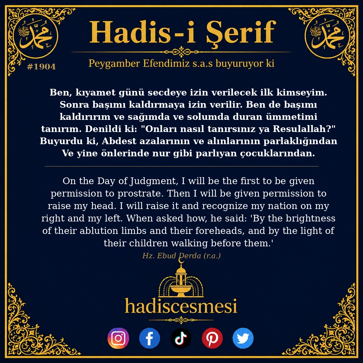 Hadis 1904