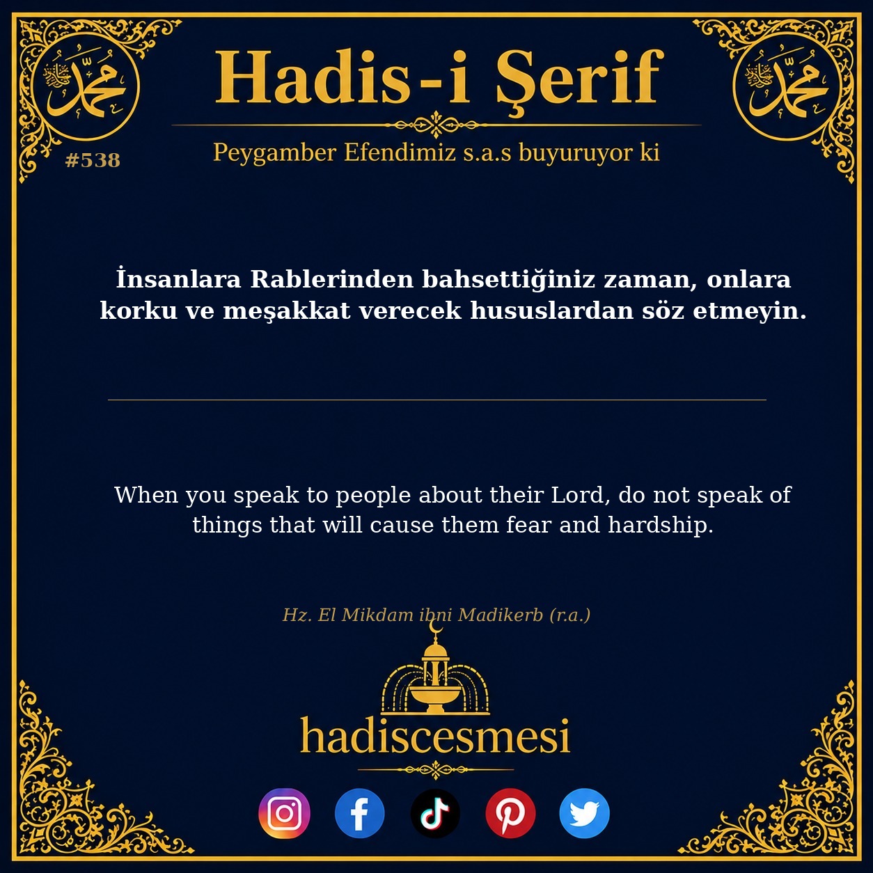Hadis 0538