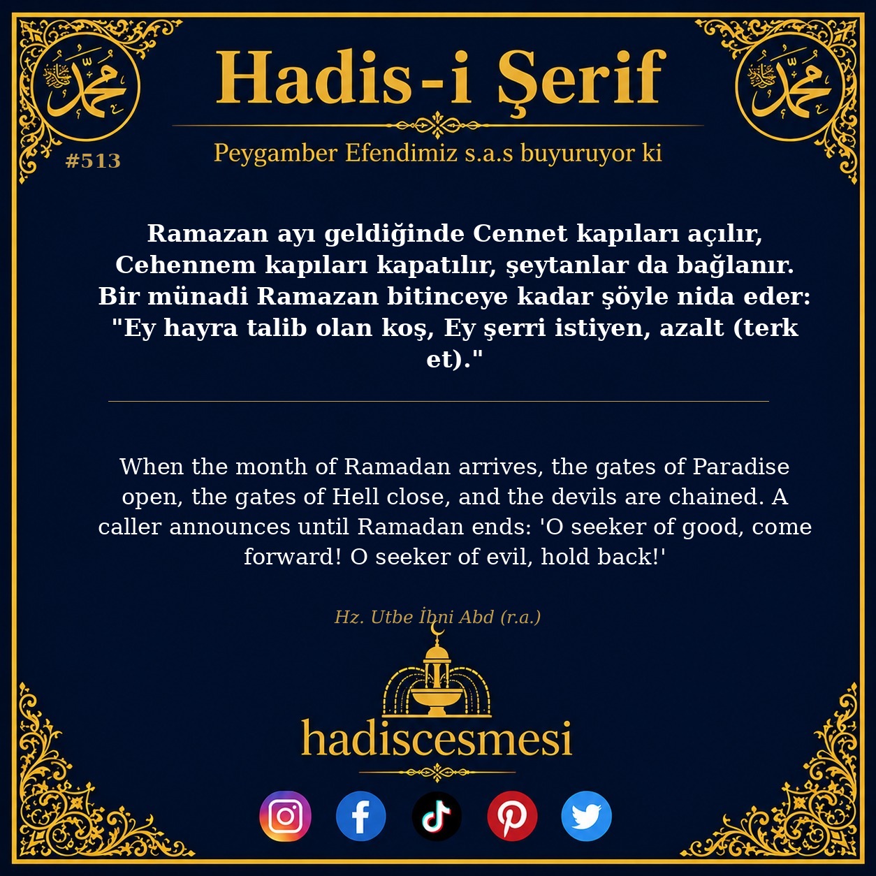 Hadis 0513