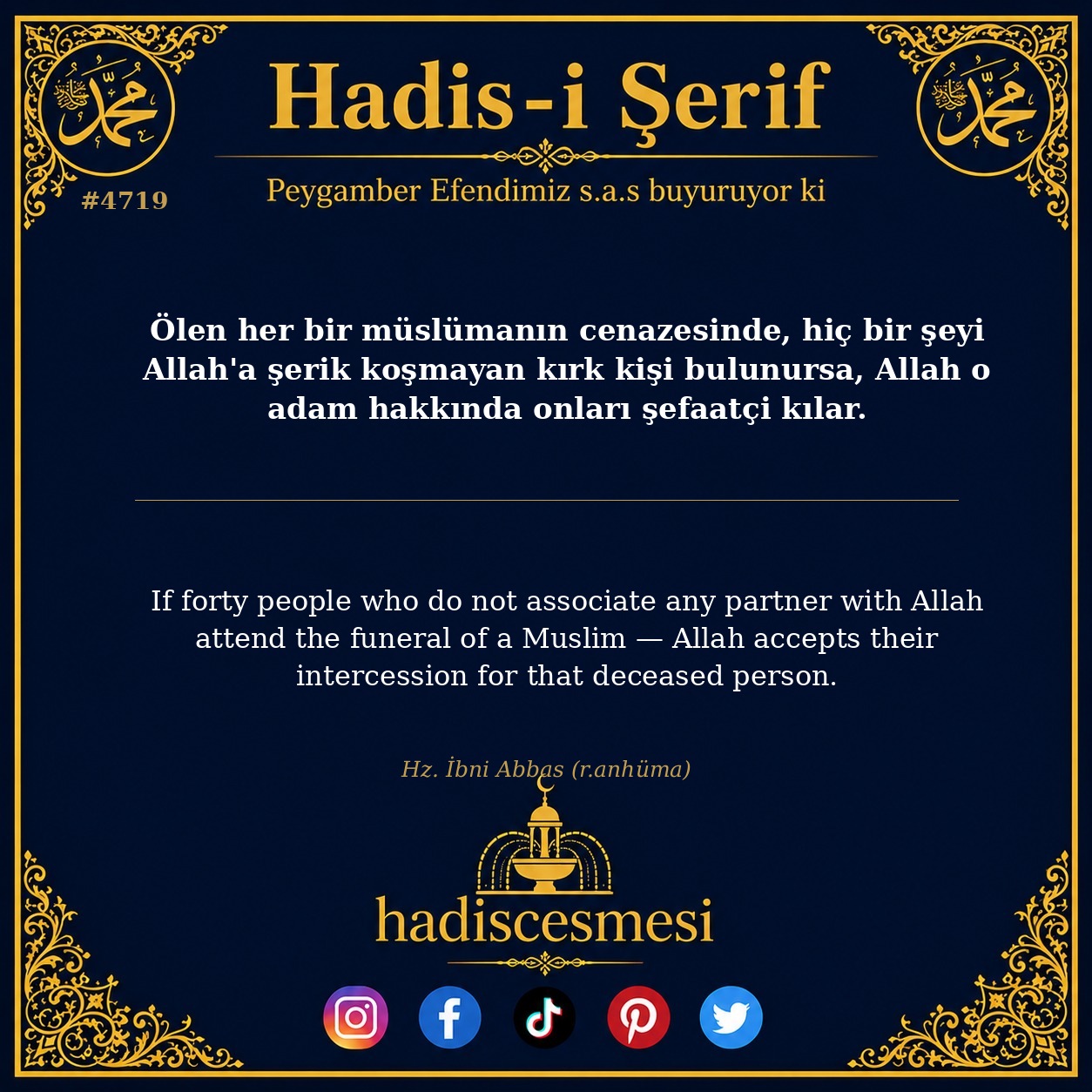 Hadis 4719