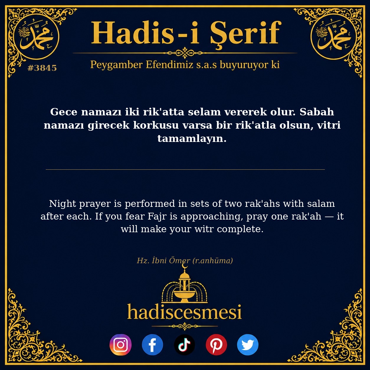 Hadis 3845