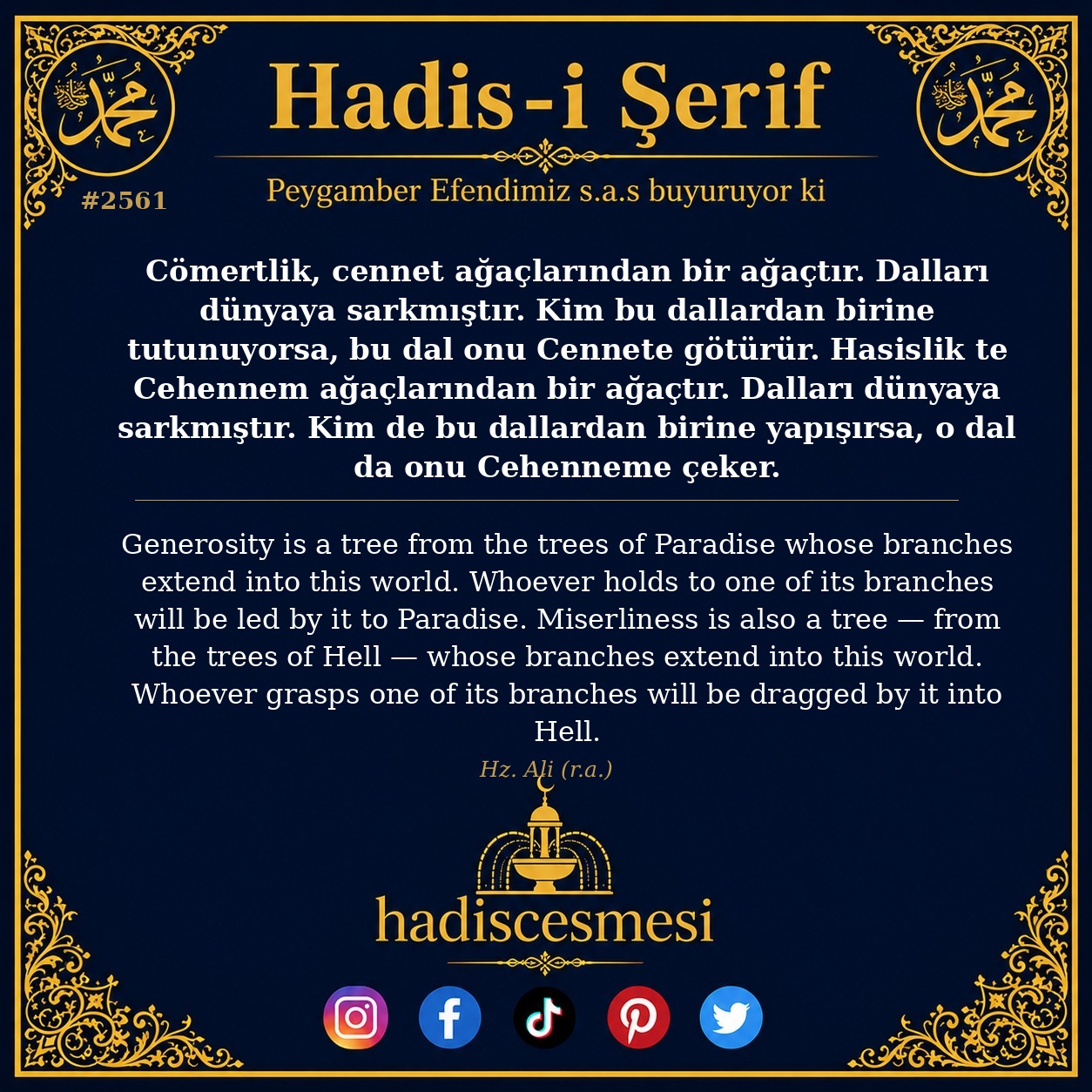 Hadis 2561