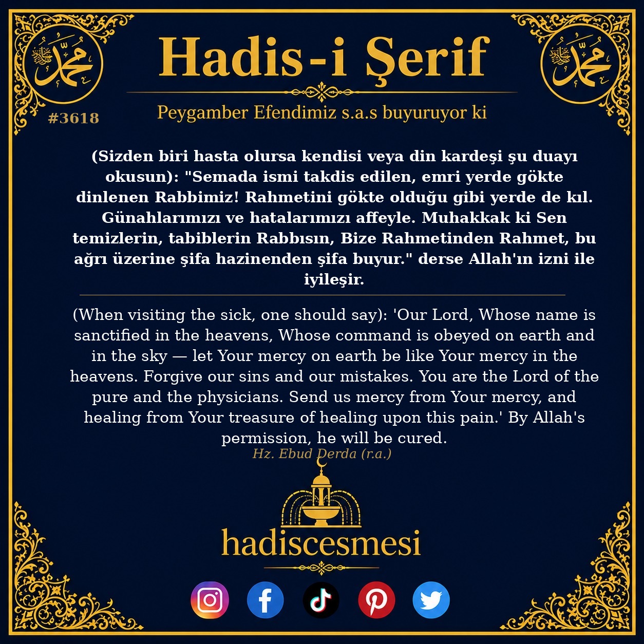 Hadis 3618