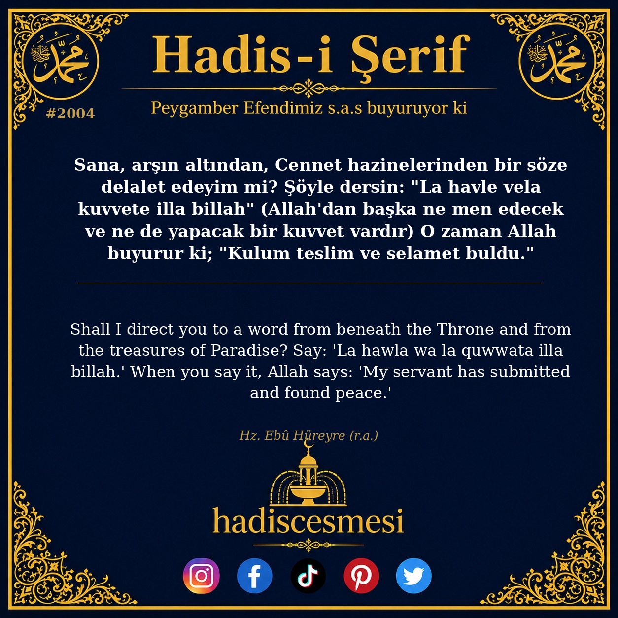 Hadis 2004